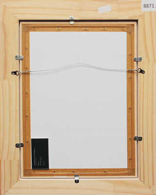 Артёмов Георгий Калистратович. Девушка в розовом